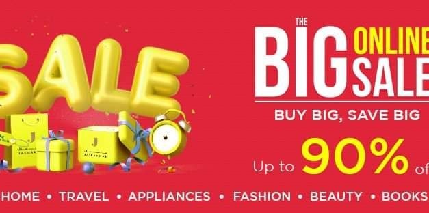 Up To 90% Off Across Your Favorites From Jashanmal.