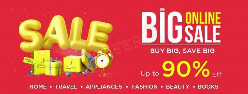 img 20220623 wa00201293987782832978232 Up To 90% Off Across Your Favorites From Jashanmal.