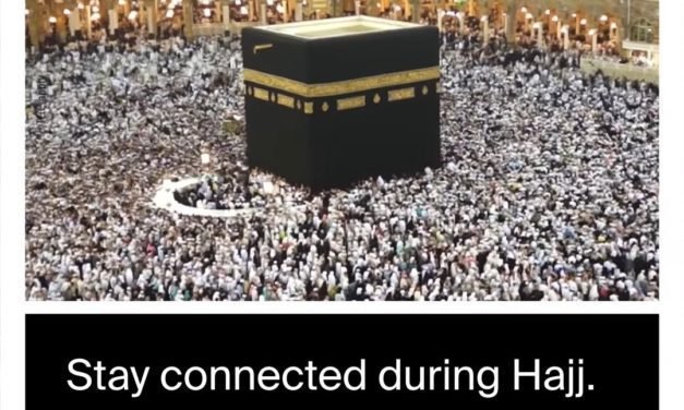 Subscribe to etisalat Hajj pack  and enjoy: 1000 mins & 10GB or 700 mins & 7GB.