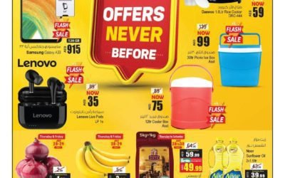 “OFFERS NEVER BEFORE” promotion! Enjoy Amazing Item on its best prices. Ansar Gallery.