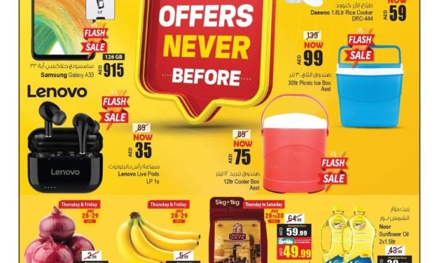 “OFFERS NEVER BEFORE” promotion! Enjoy Amazing Item on its best prices. Ansar Gallery.