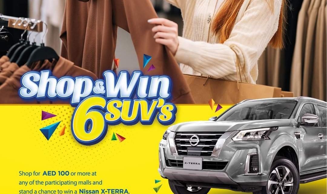 ???? ??? ??? ??? ?? ???? ?????? ?? ??? ? ?????? ?-?????, ?????? ??? ???? ???? ?????? ???? ???? ???. Al Madina UAE