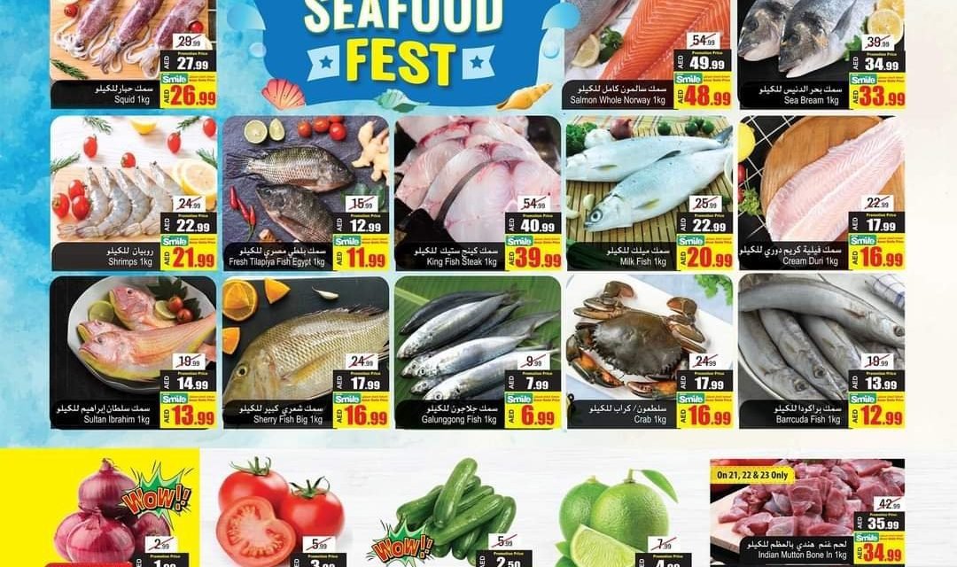Amazing deals..!! Ansar Mall & Ansar Gallery Dubai, “Weekend offers” & ” Seafood Fest”