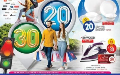 Most phenomenal promotion 10 20 30 at Safari Hypermarket. Grab the crazy discounts !!