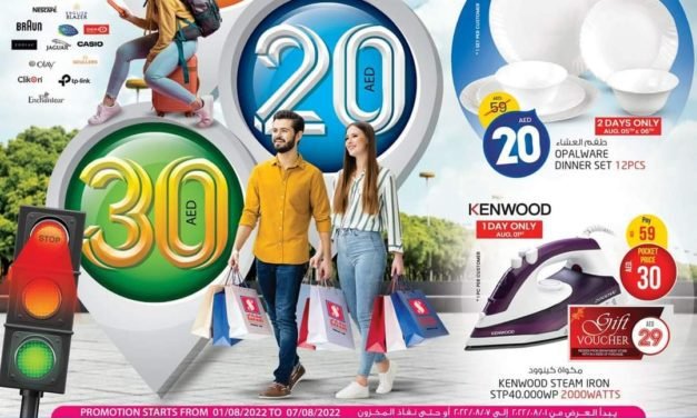 Most phenomenal promotion 10 20 30 at Safari Hypermarket. Grab the crazy discounts !!