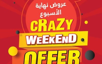 CRAZY WEEKEND OFFERS only in ANSAR MALL
