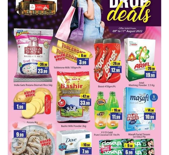 SHOP AND WIN! Price Drop Deals at Al Madina Hypermarket