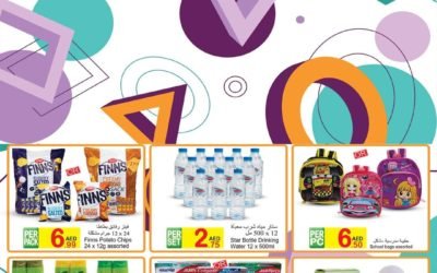 Green House Offer Valid till August 30, 2022