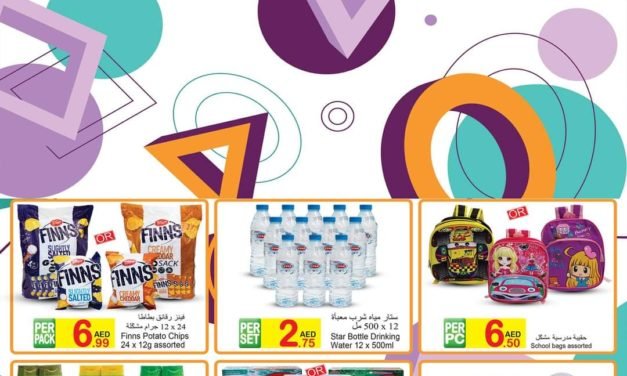 Green House Offer Valid till August 30, 2022