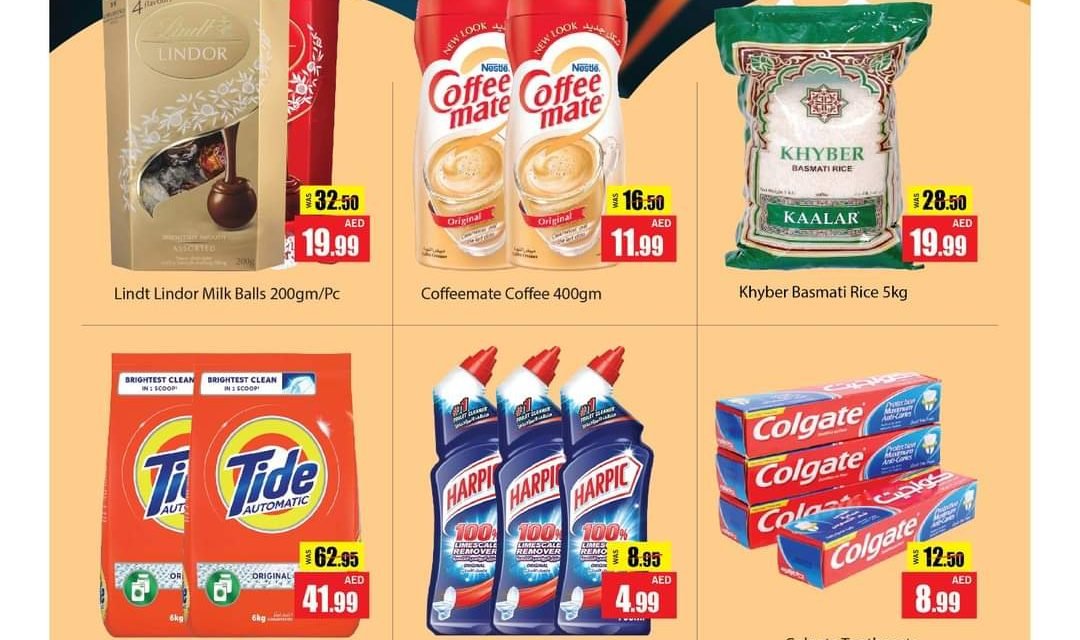 Monday Super Sale  at Al Madina Hypermarket, Promotion valid only on 22nd August