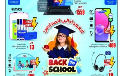 BACK TO SCHOOL Offer in Ansar Mall Sharjah