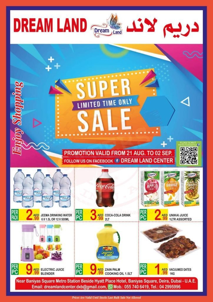 Dream Land PROMOTION
