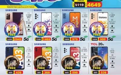 Get all your favourite gadgets at the best prices only at First stop Mobiles LLC.