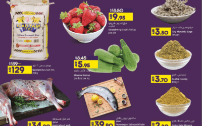 Lulu Arabian Delights offer
