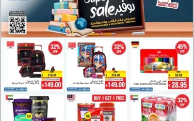 Super Sale deals are still on! At union coop branches.