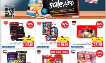 Super Sale deals are still on! At union coop branches.