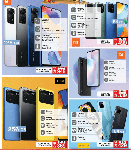 Summer Deals  Grand Mall Sharjah