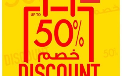 Up to 50% DISCOUNT on selected items! Joanna