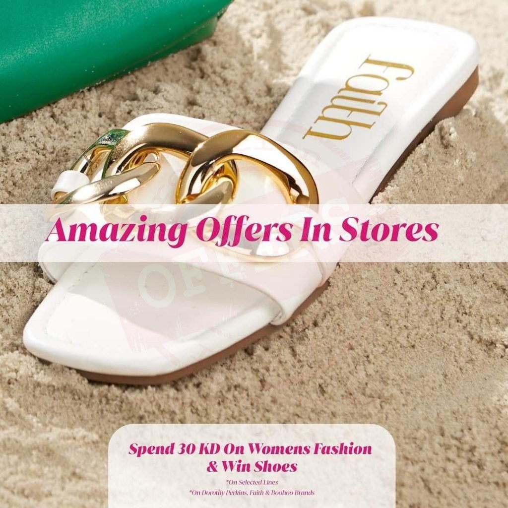 fb img 16610826877331850247757284546386 Amazing Offers at Debenhams stores! Mix&Match 2 of menswear, women's fashion and get free shoes & MORE.