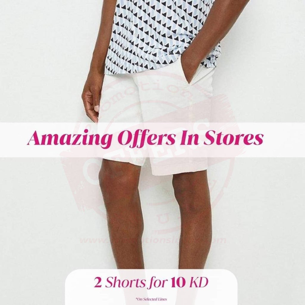 fb img 16610826925397588410190443597336 Amazing Offers at Debenhams stores! Mix&Match 2 of menswear, women's fashion and get free shoes & MORE.