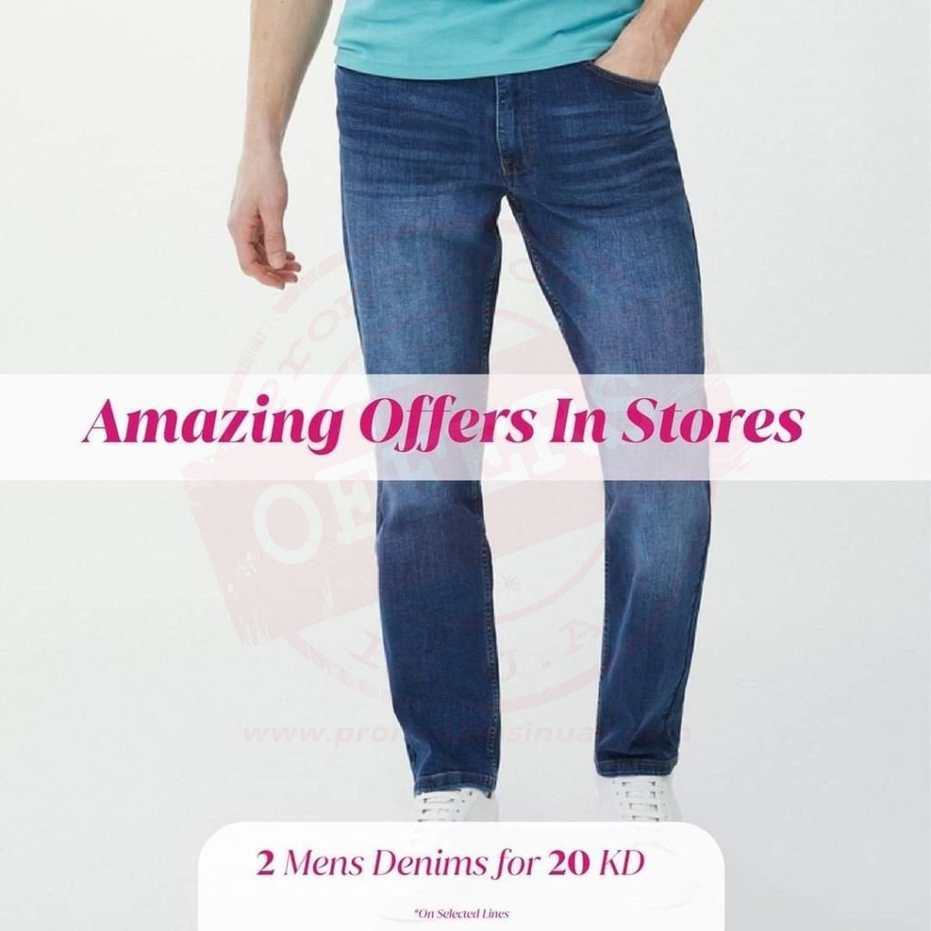 fb img 16610826952212695059209600058391 Amazing Offers at Debenhams stores! Mix&Match 2 of menswear, women's fashion and get free shoes & MORE.