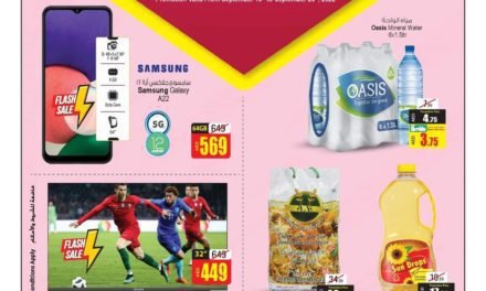 ANSAR GALLER DEIRA! KILLER OFFERS unbelievable discounts!