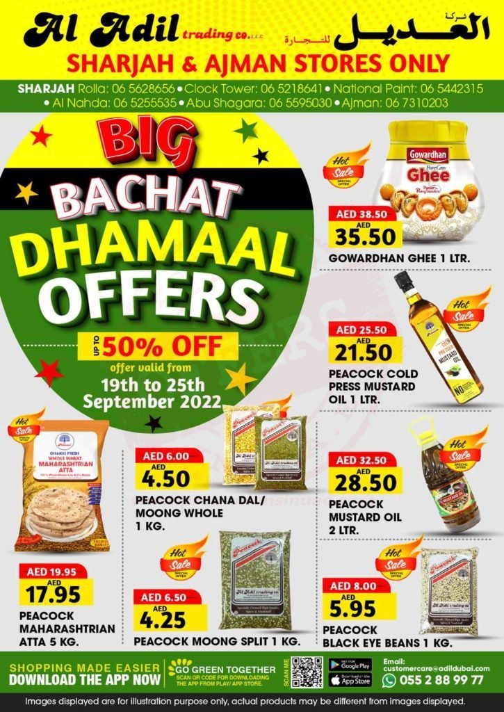 Big Bachat Dhamaal offers, get up to 50% off. Sharjah and Ajman.