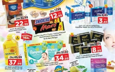 Nesto offers astonishing discounts valid till 21st September 2022.