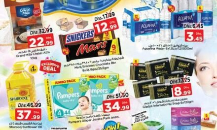 Nesto offers astonishing discounts valid till 21st September 2022.