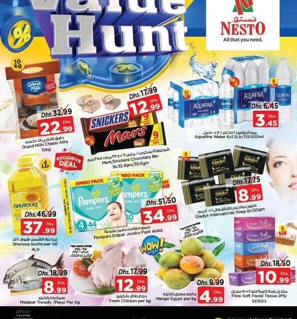 Nesto offers astonishing discounts valid till 21st September 2022.