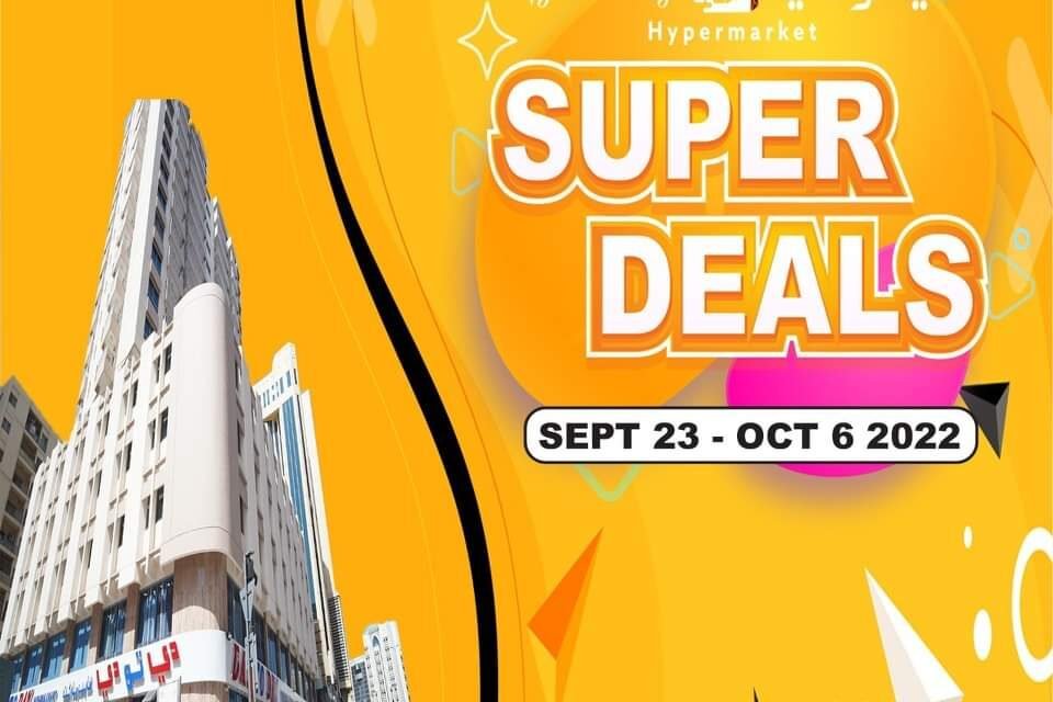 Super deals at Day to day Hypermarket Baniyas branch