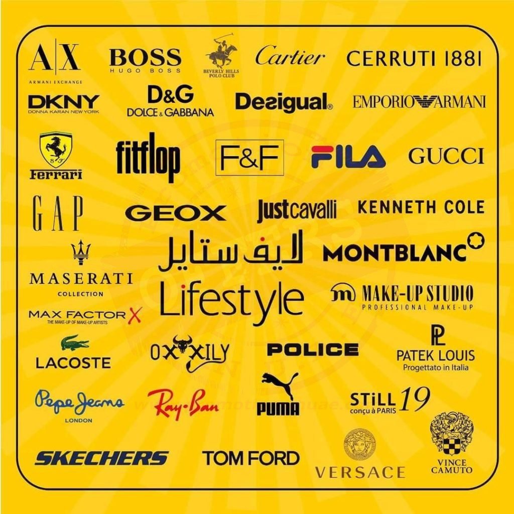 fb img 16630767577907447740741444491689 Upto 80% off on 300+ brands, giving you the best deals on the summer clearance stock! With the CBBC Summer Clearance Sale!