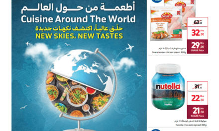 Carrefour Cuisine Around The World