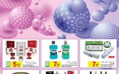 Green House Offer Valid till 1st November