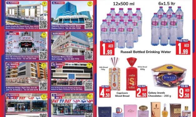 HOT DEALS ONLY FOR 3 DAYS!!! at Day to Day!