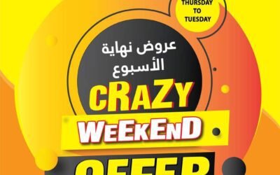 “Crazy Weekend offers ” at Ansar Gallery Deira & Karama !