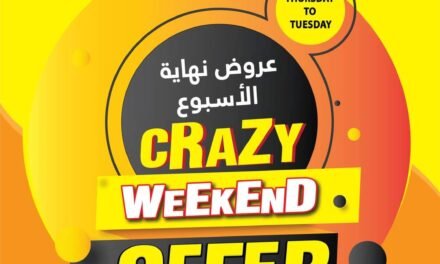 “Crazy Weekend offers ” at Ansar Gallery Deira & Karama !