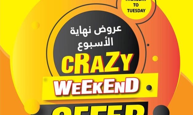 “Crazy Weekend offers ” at Ansar Gallery Deira & Karama !