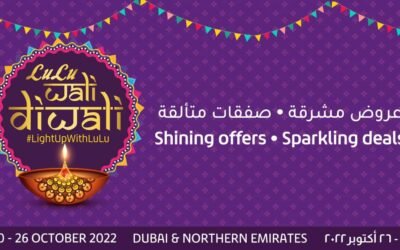 LuLu Wali Diwali. Enjoy the most delicious sweets, the most beautiful decorations and more at great prices.