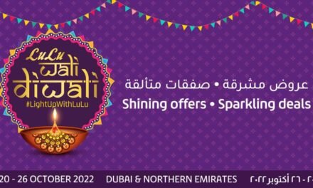 LuLu Wali Diwali. Enjoy the most delicious sweets, the most beautiful decorations and more at great prices.
