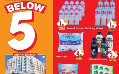 BELOW 5 DEALS in Day to Day Al Nuami Ajman!