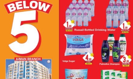 BELOW 5 DEALS in Day to Day Al Nuami Ajman!