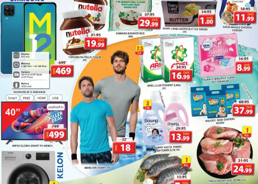 Grand Mall Sharjah 101 Mega Offer