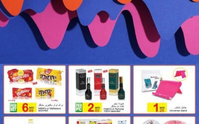 Green House Offer Lowest Prices Ever