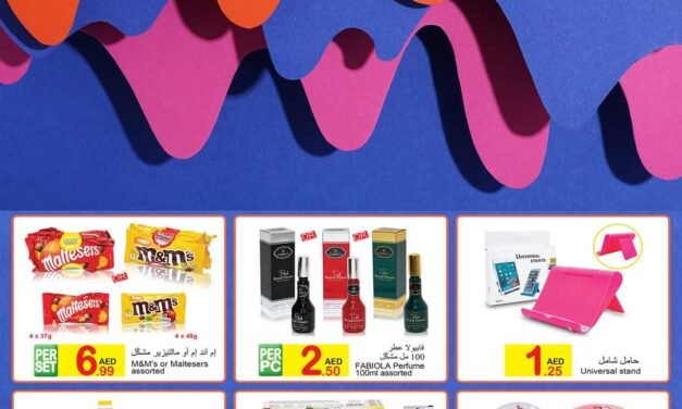 Green House Offer Lowest Prices Ever