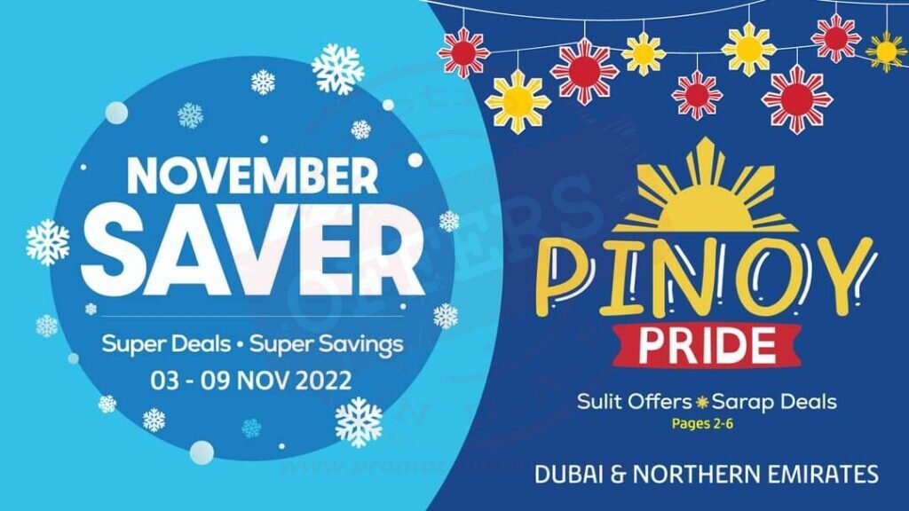 Lulu November Saver- Dubai and Northern Emirate