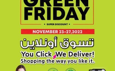 GREEN FRIDAY !! 23 To 27 November an amazing chance to get what ever you want online by a simple click