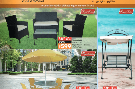 Lulu Outdoor & BBQ Offer