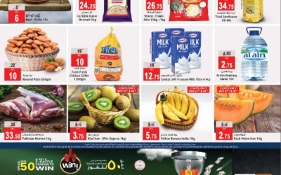 Safari Hypermarket Value Saver