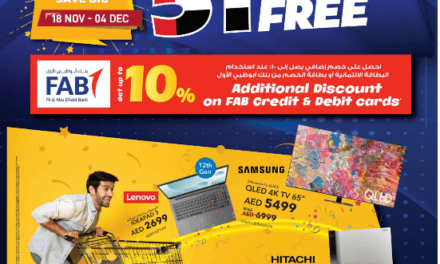 Sharaf DG Smart Deals